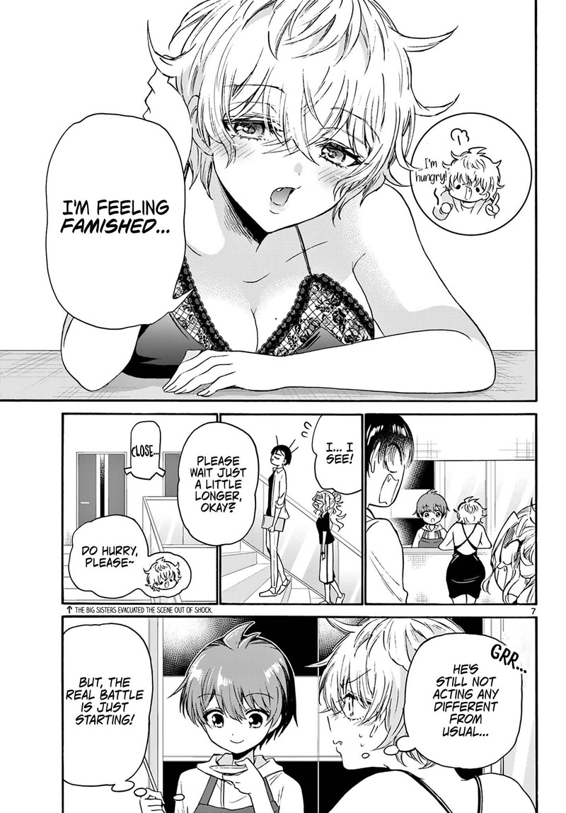 Mikadono Sanshimai Wa Angai Choroi 71 7