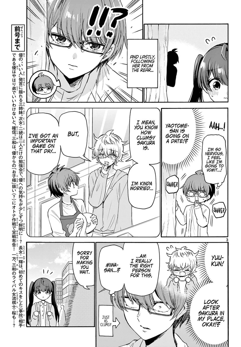 Mikadono Sanshimai Wa Angai Choroi 72 3