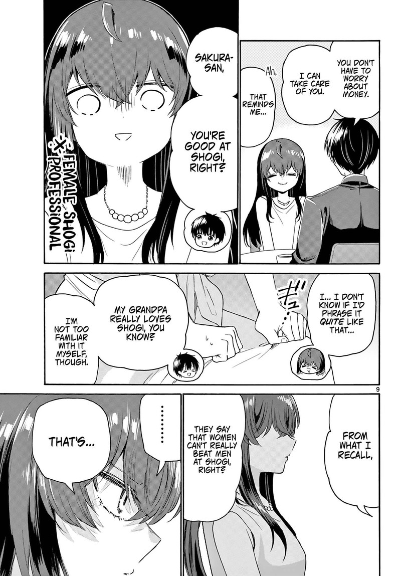 Mikadono Sanshimai Wa Angai Choroi 72 9