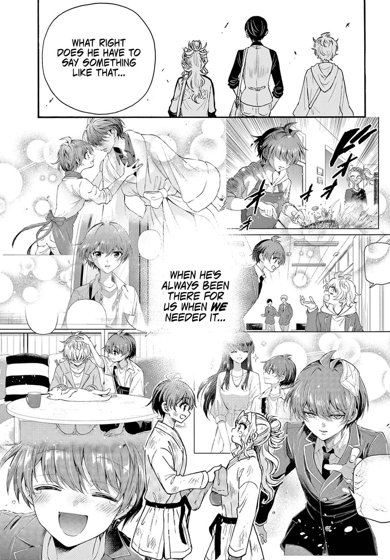 Mikadono Sanshimai Wa Angai Choroi 73 13