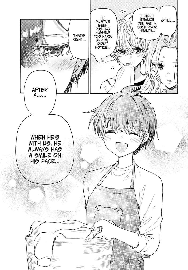 Mikadono Sanshimai Wa Angai Choroi 73 17