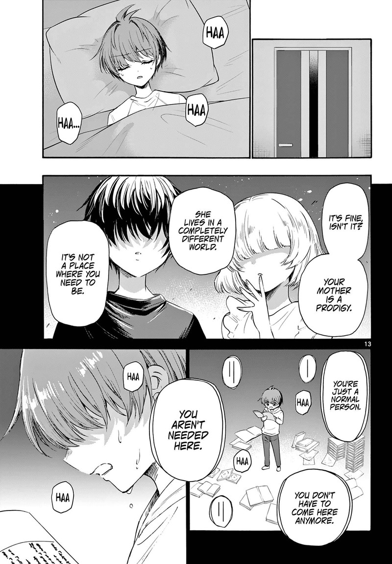 Mikadono Sanshimai Wa Angai Choroi 74 13
