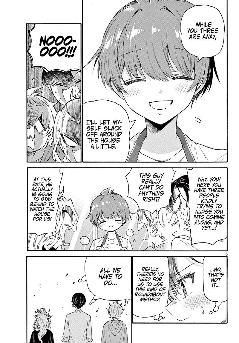 Mikadono Sanshimai Wa Angai Choroi 78 5