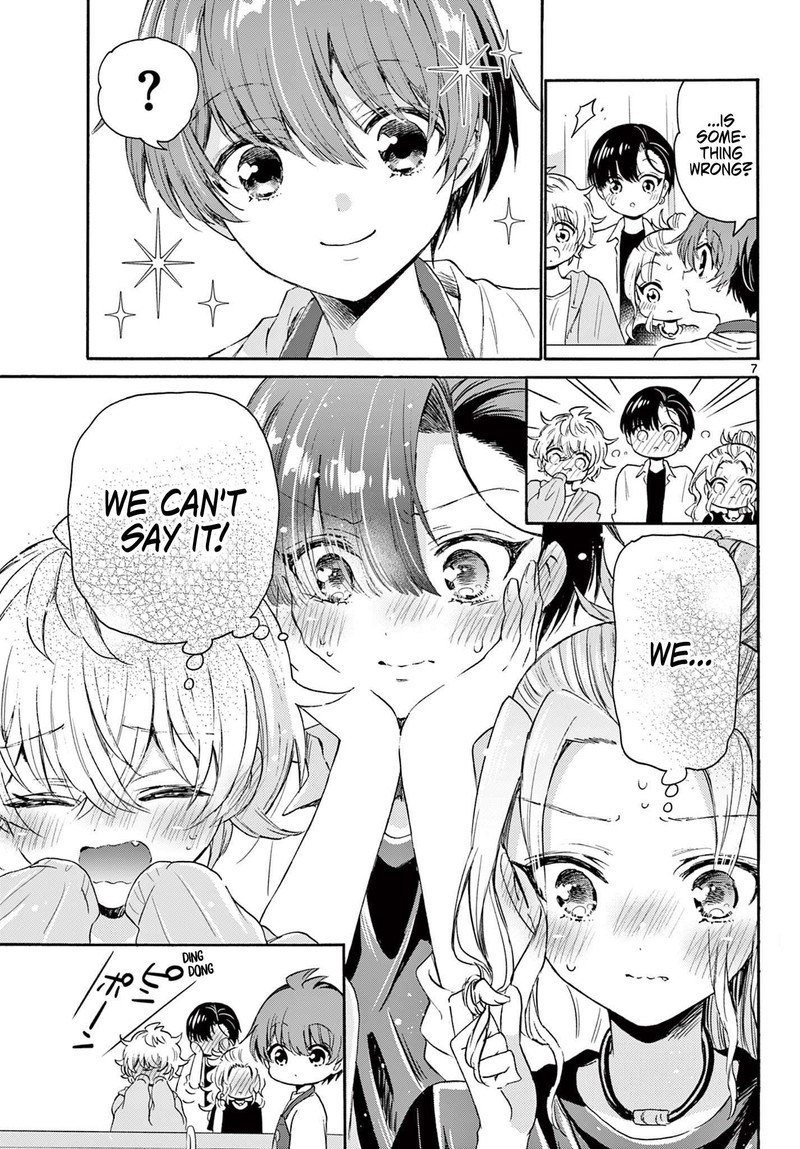Mikadono Sanshimai Wa Angai Choroi 78 7