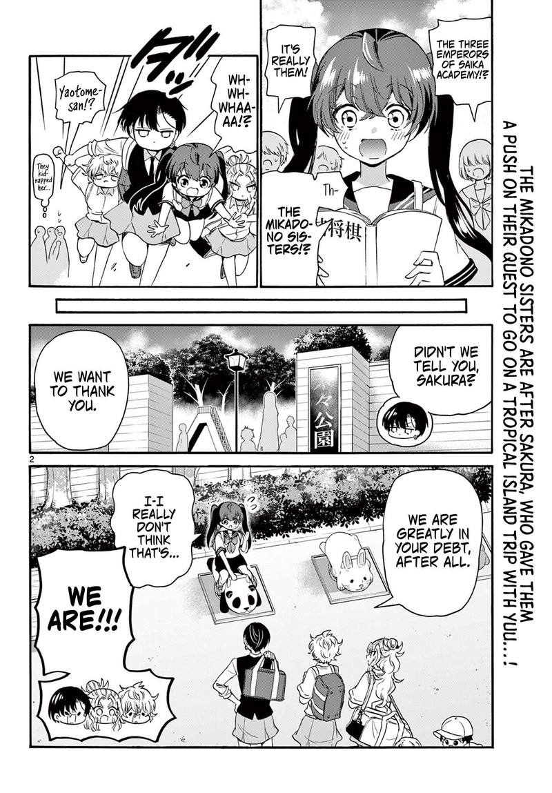 Mikadono Sanshimai Wa Angai Choroi 81 2
