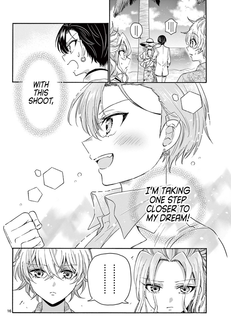 Mikadono Sanshimai Wa Angai Choroi 85 16