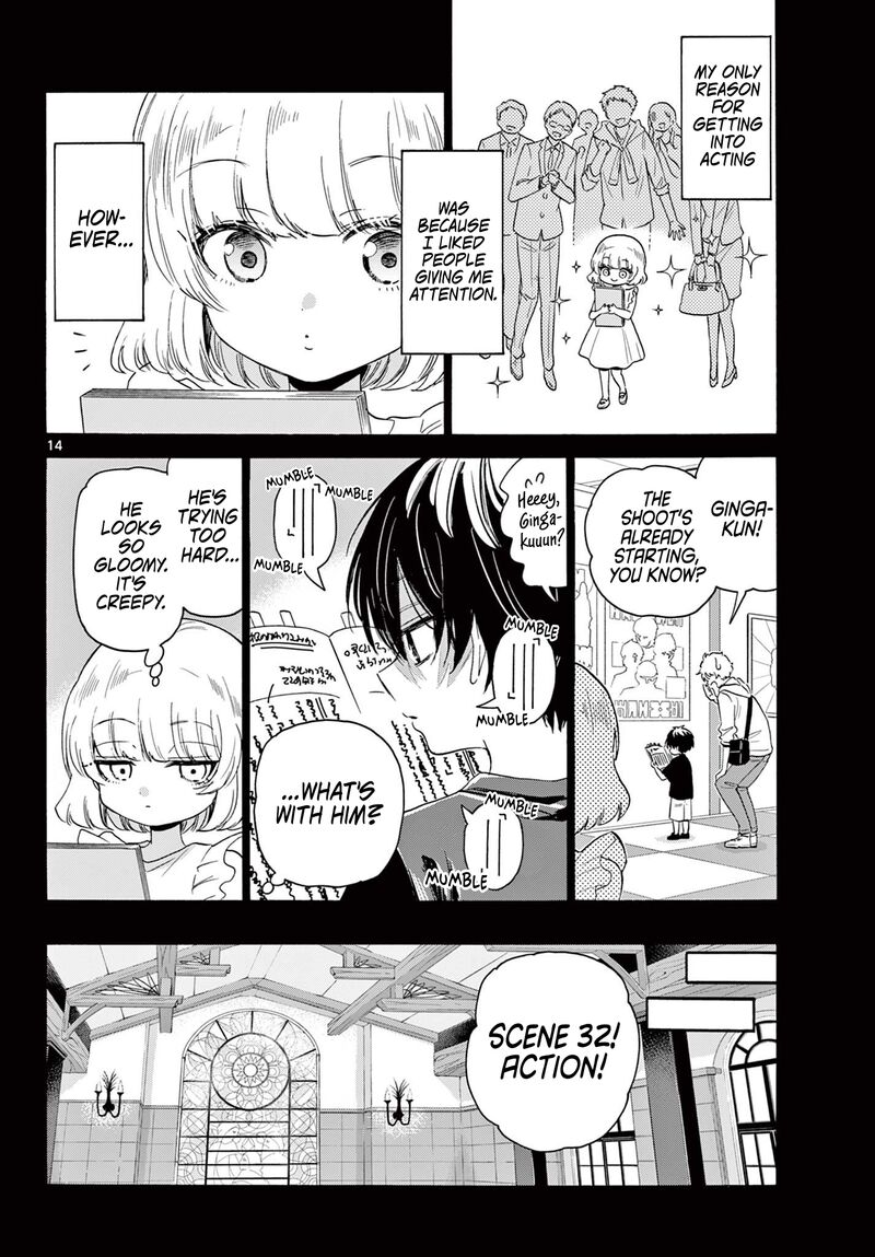 Mikadono Sanshimai Wa Angai Choroi 86 14
