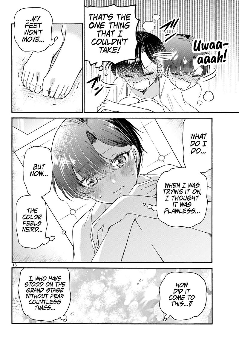 Mikadono Sanshimai Wa Angai Choroi 89 16
