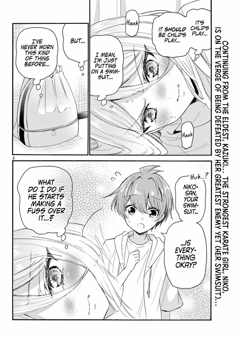 Mikadono Sanshimai Wa Angai Choroi 90 2