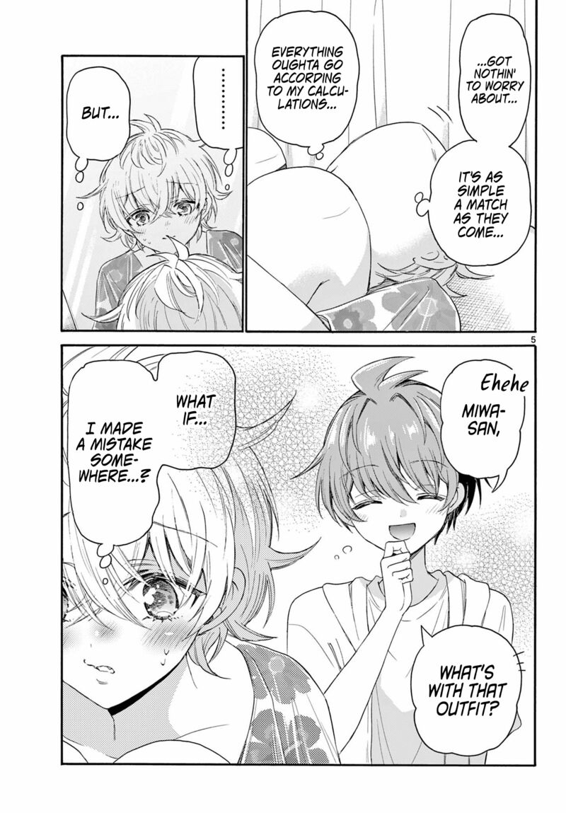 Mikadono Sanshimai Wa Angai Choroi 90 5