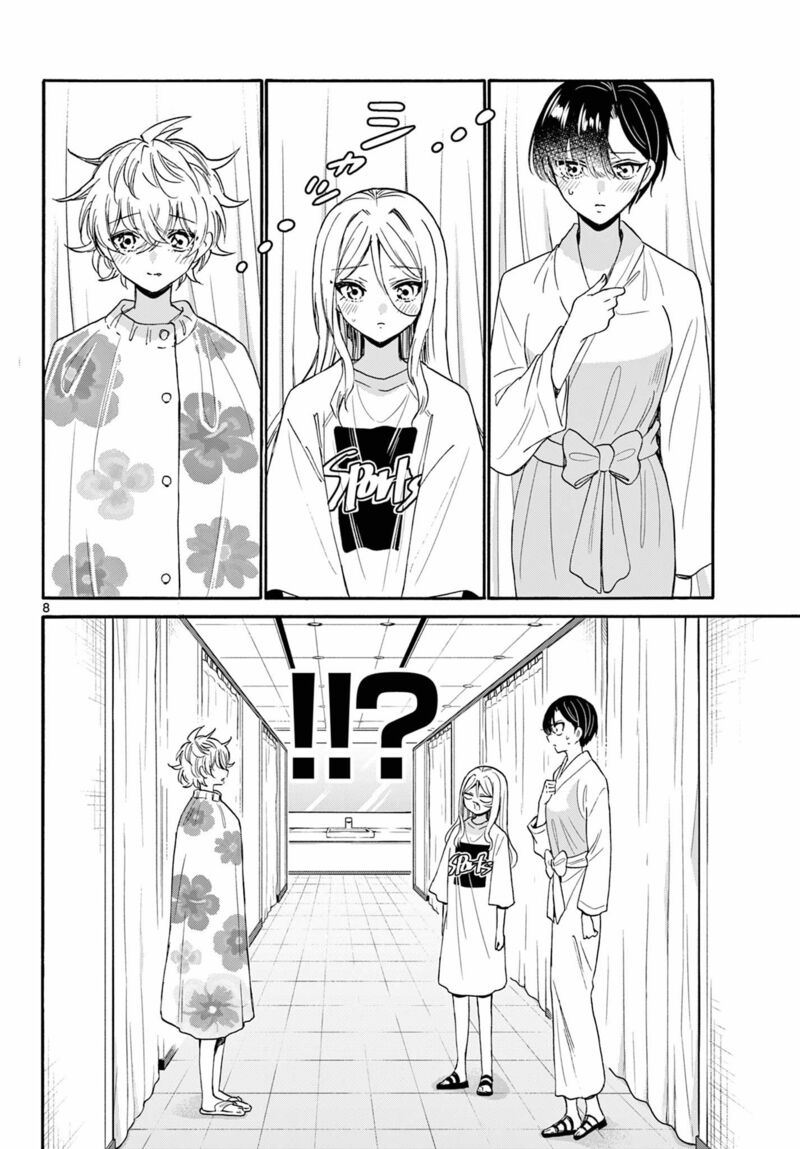 Mikadono Sanshimai Wa Angai Choroi 90 8