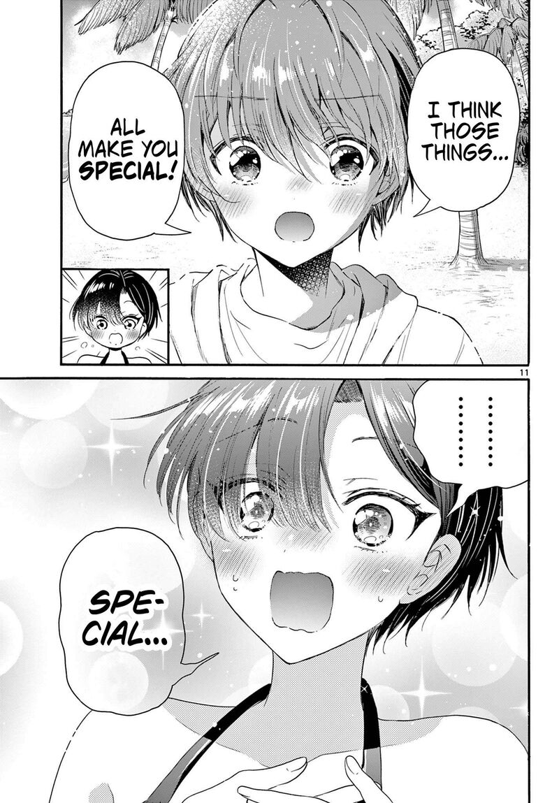 Mikadono Sanshimai Wa Angai Choroi 92 11