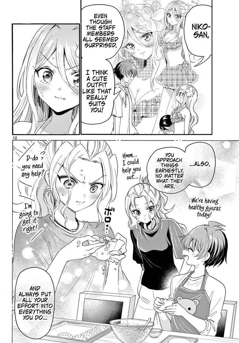Mikadono Sanshimai Wa Angai Choroi 92 12