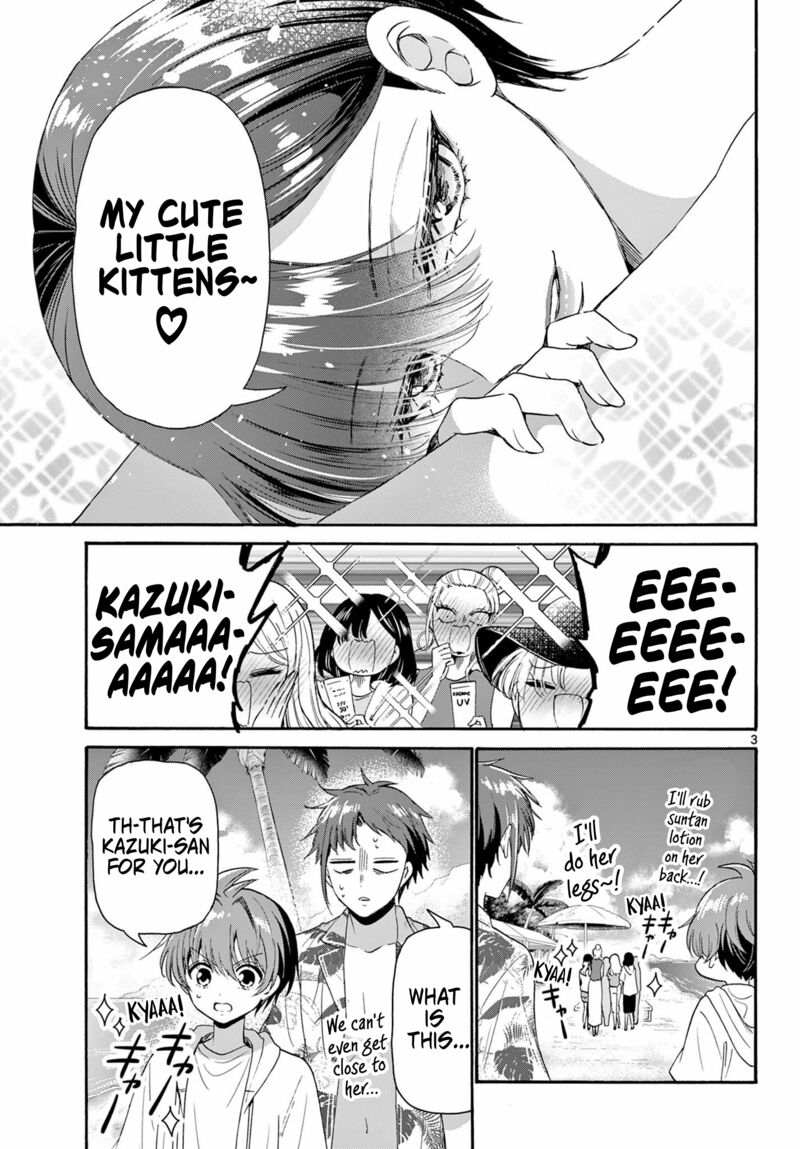 Mikadono Sanshimai Wa Angai Choroi 93 3