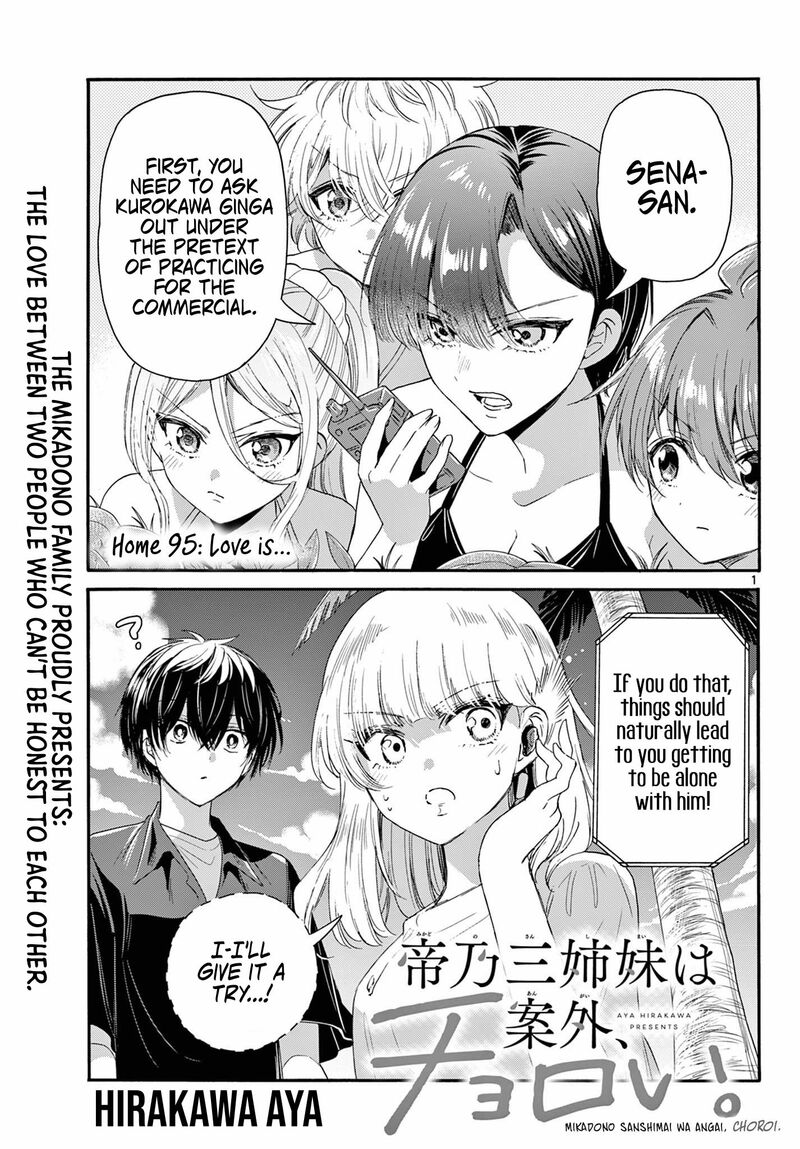Mikadono Sanshimai Wa Angai Choroi 95 1