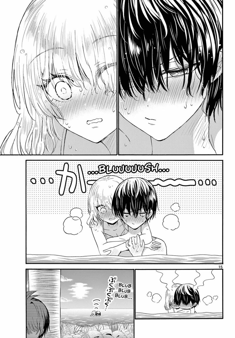 Mikadono Sanshimai Wa Angai Choroi 95 14
