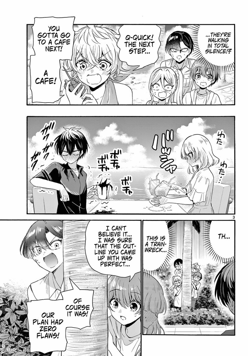 Mikadono Sanshimai Wa Angai Choroi 95 3