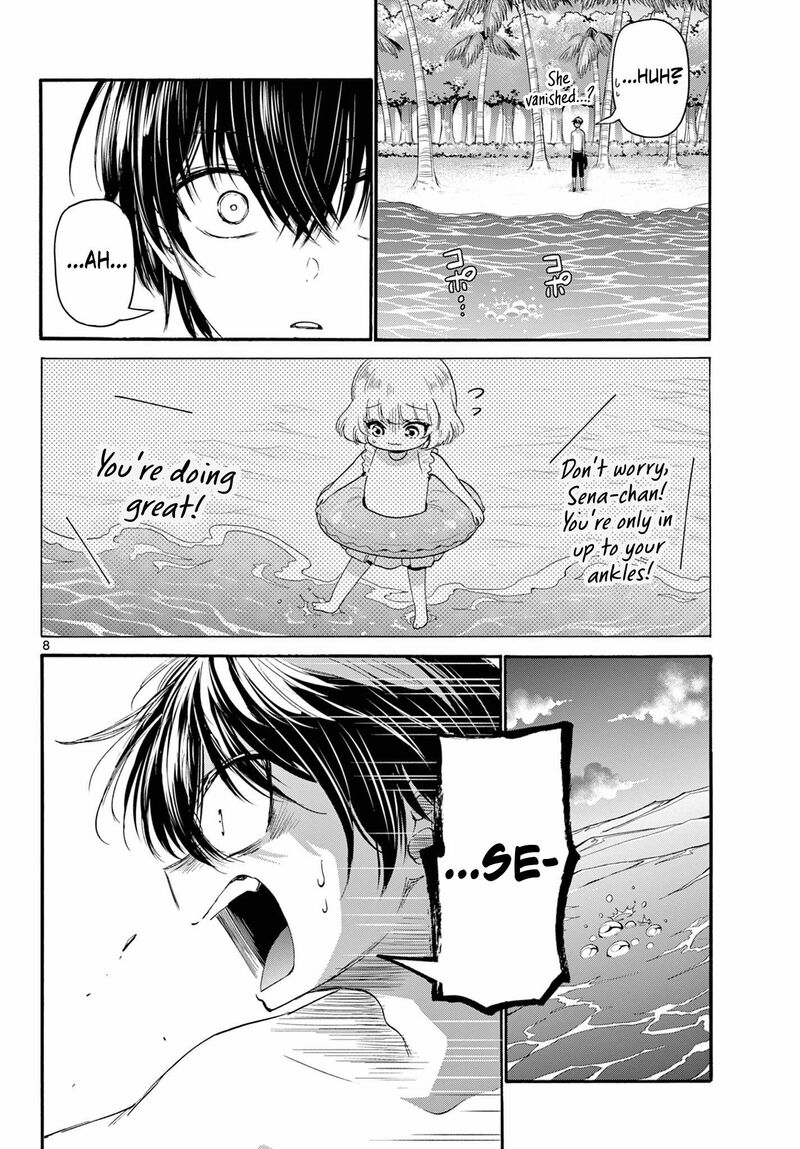 Mikadono Sanshimai Wa Angai Choroi 95 8