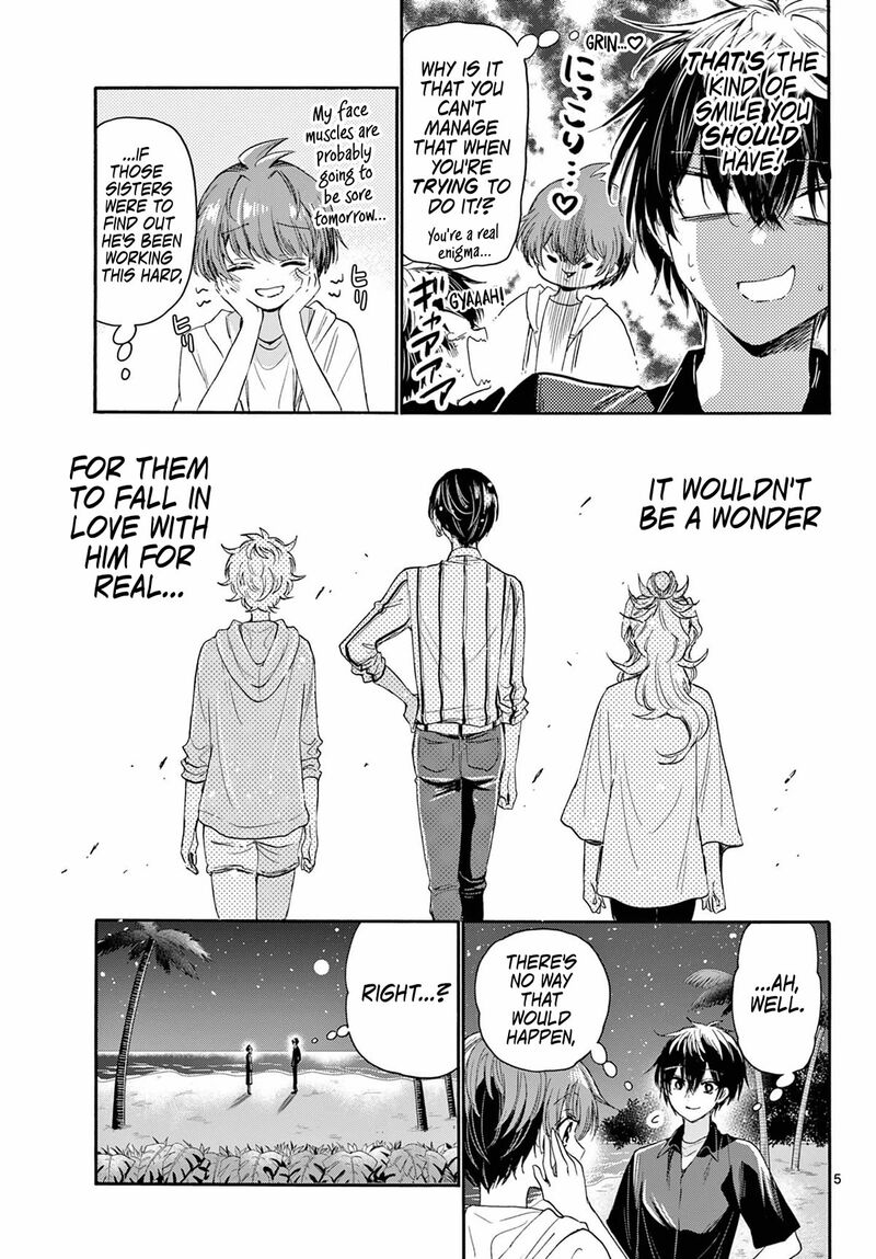 Mikadono Sanshimai Wa Angai Choroi 98 4