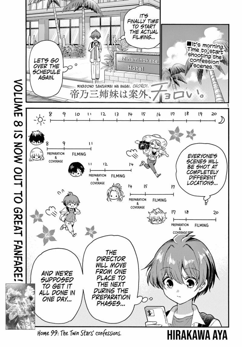 Mikadono Sanshimai Wa Angai Choroi 99 1