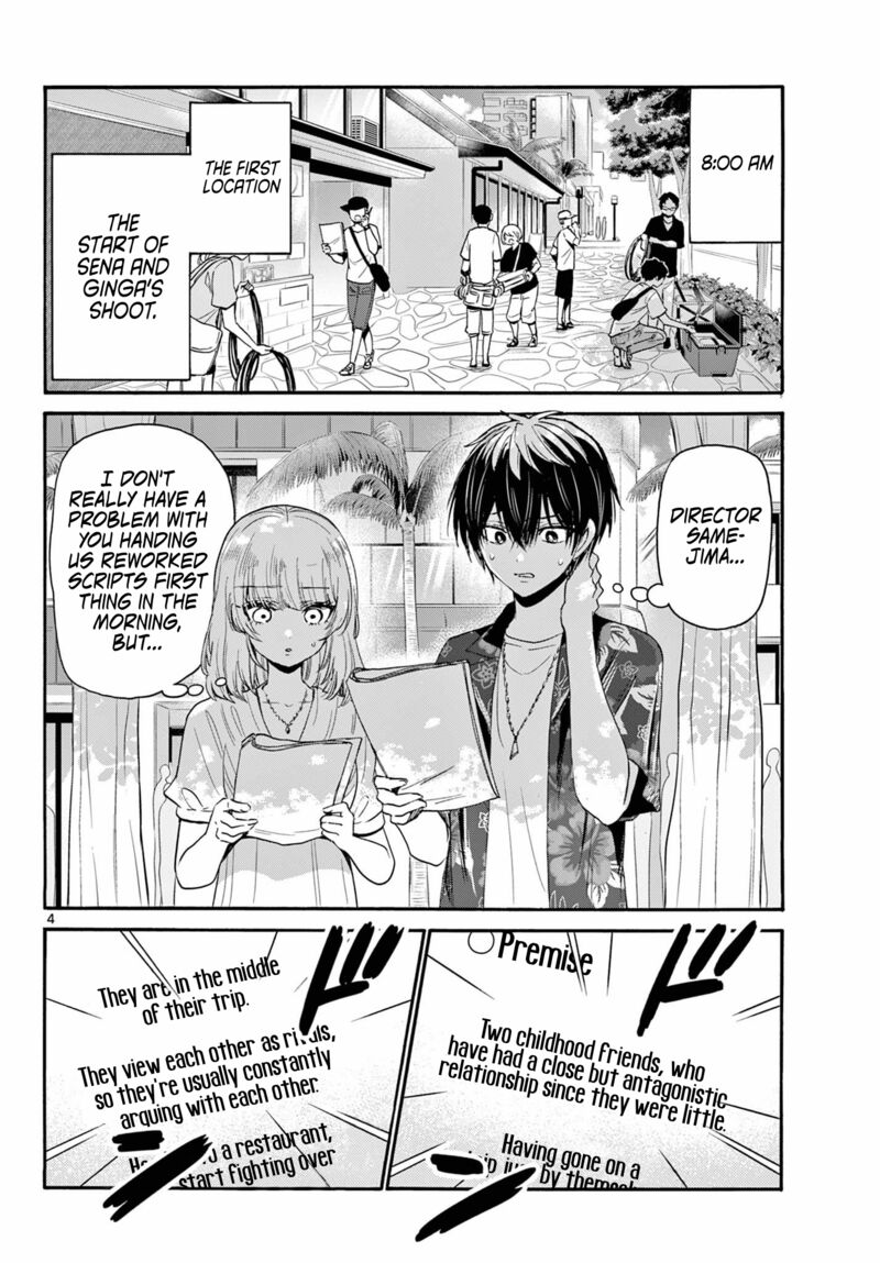 Mikadono Sanshimai Wa Angai Choroi 99 4