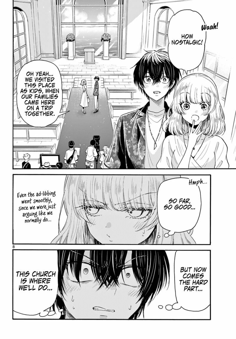 Mikadono Sanshimai Wa Angai Choroi 99 8