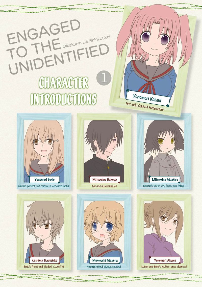 Mikakunin De Shinkoukei 1 3