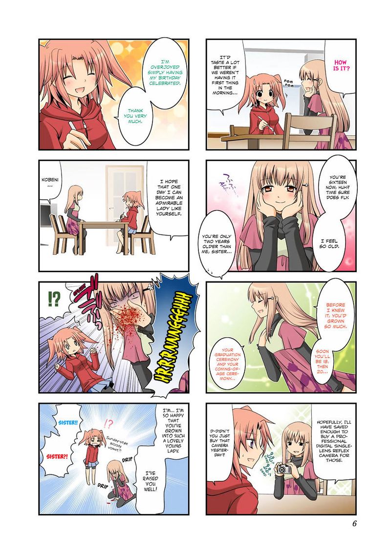 Mikakunin De Shinkoukei 1 5