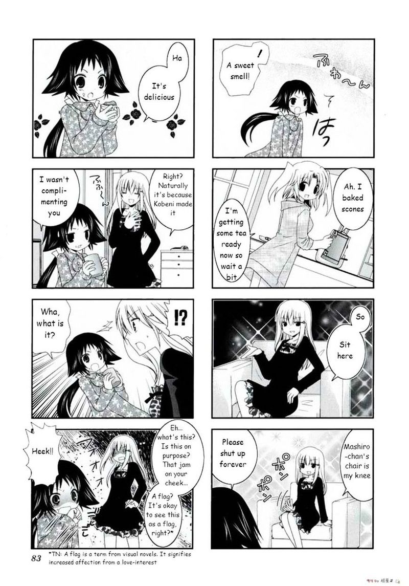 Mikakunin De Shinkoukei 10 6