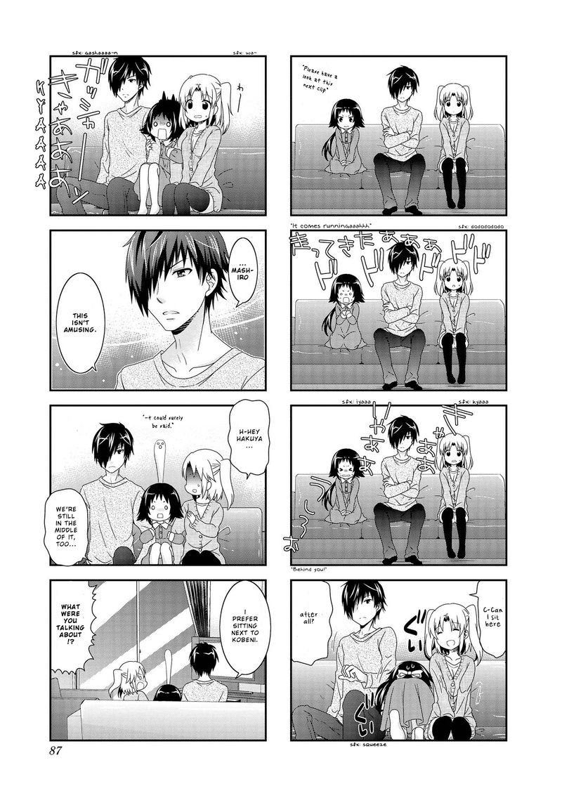 Mikakunin De Shinkoukei 100 3