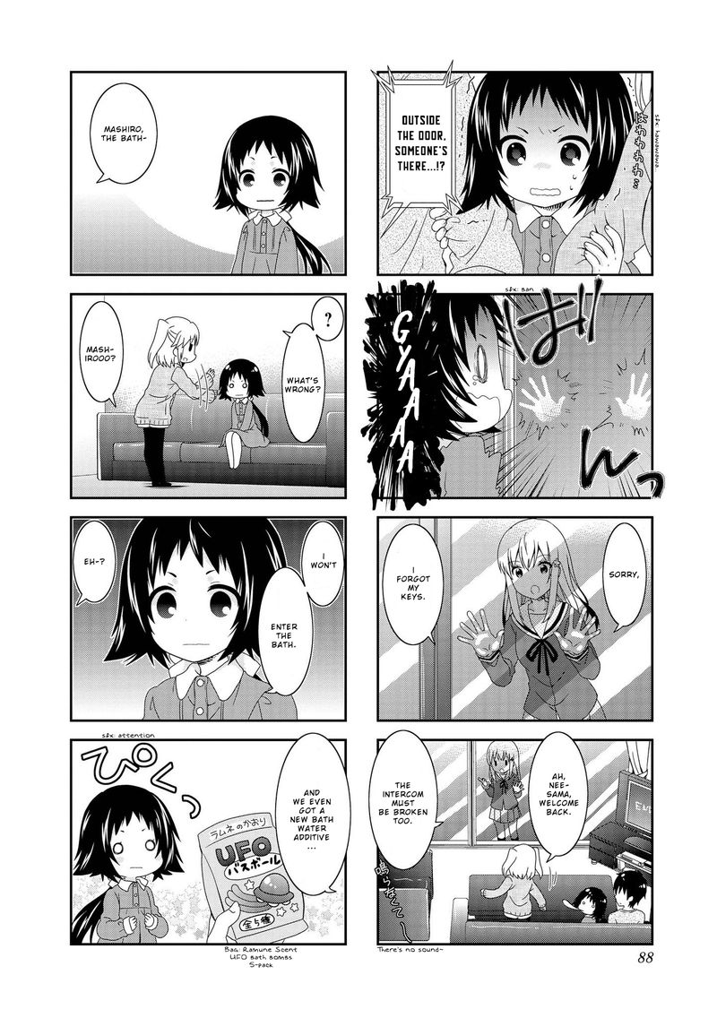 Mikakunin De Shinkoukei 100 4