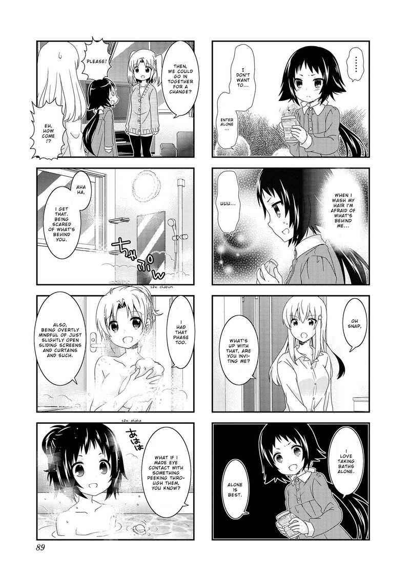Mikakunin De Shinkoukei 100 5