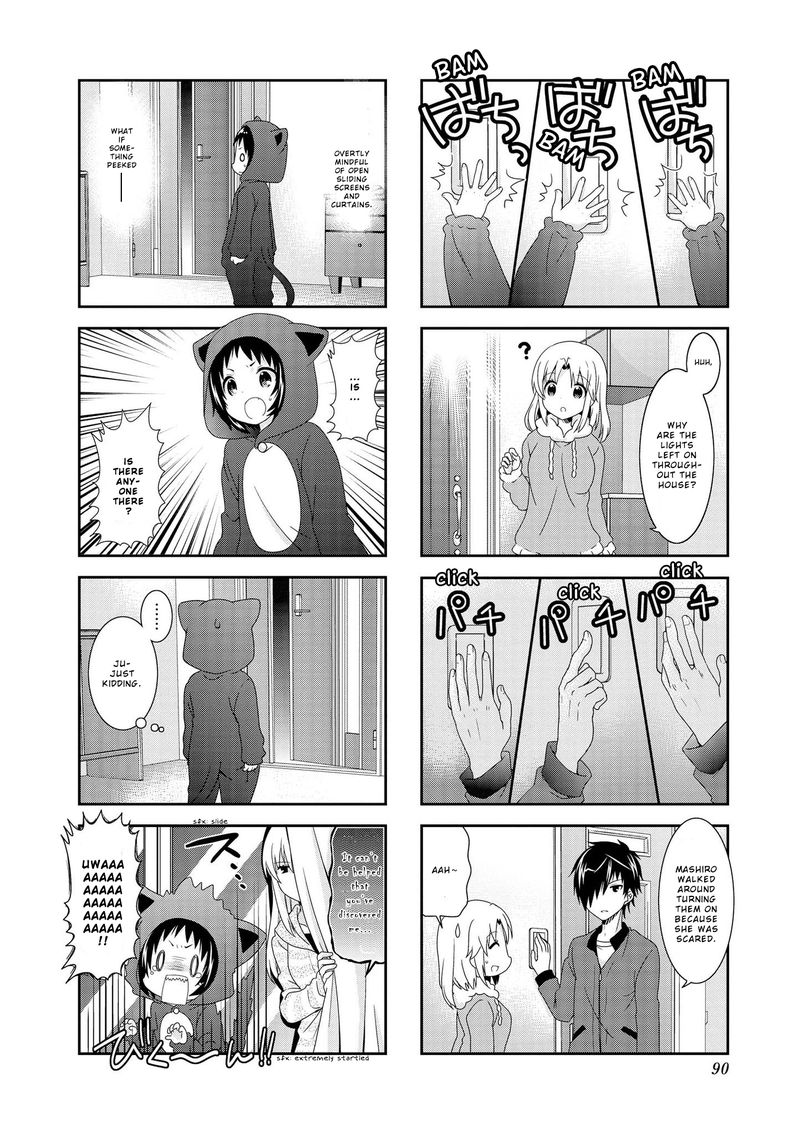 Mikakunin De Shinkoukei 100 6