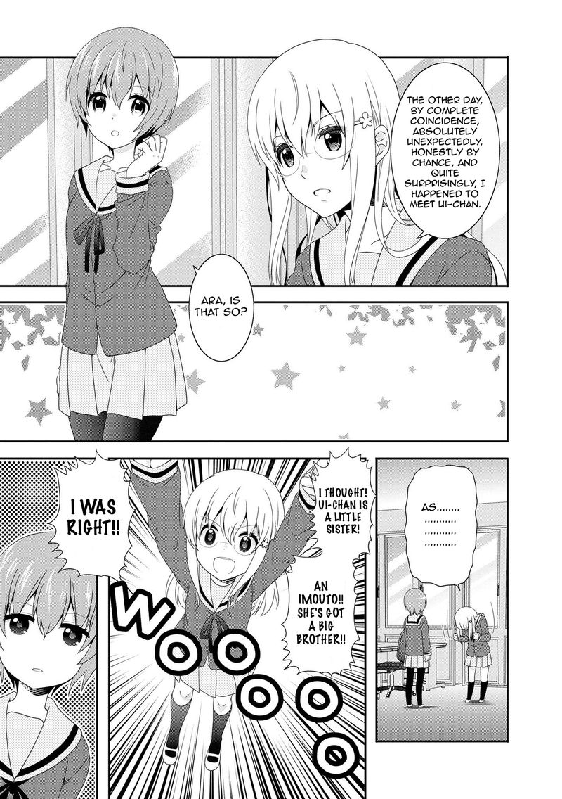 Mikakunin De Shinkoukei 101 1
