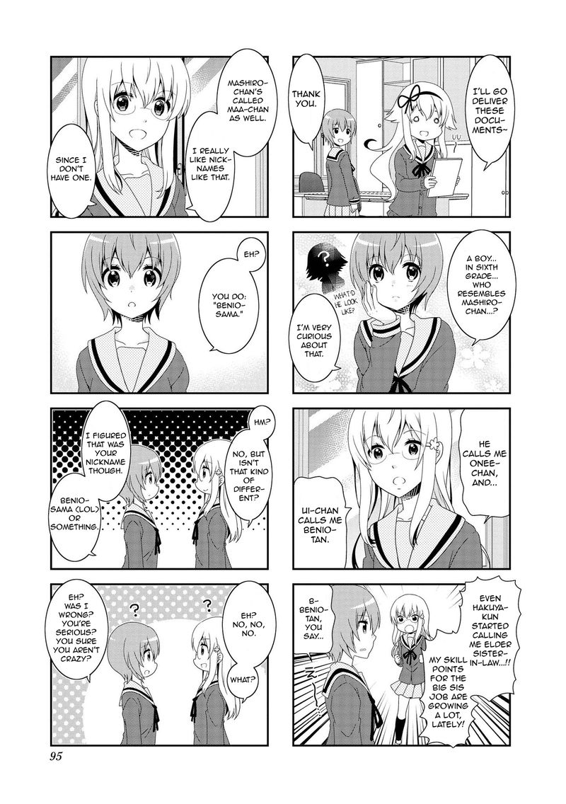Mikakunin De Shinkoukei 101 3