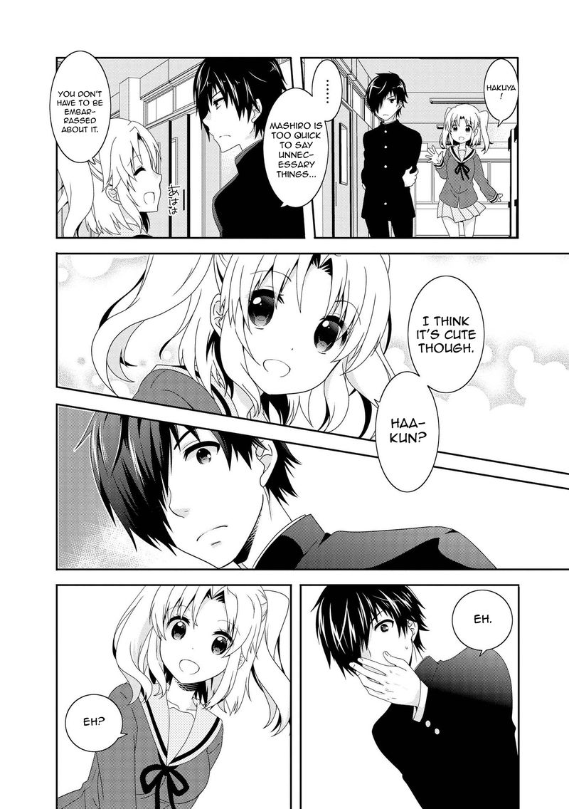 Mikakunin De Shinkoukei 101 6