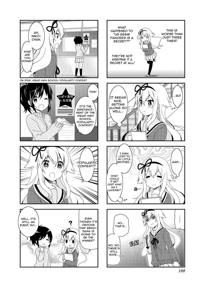 Mikakunin De Shinkoukei 101 8