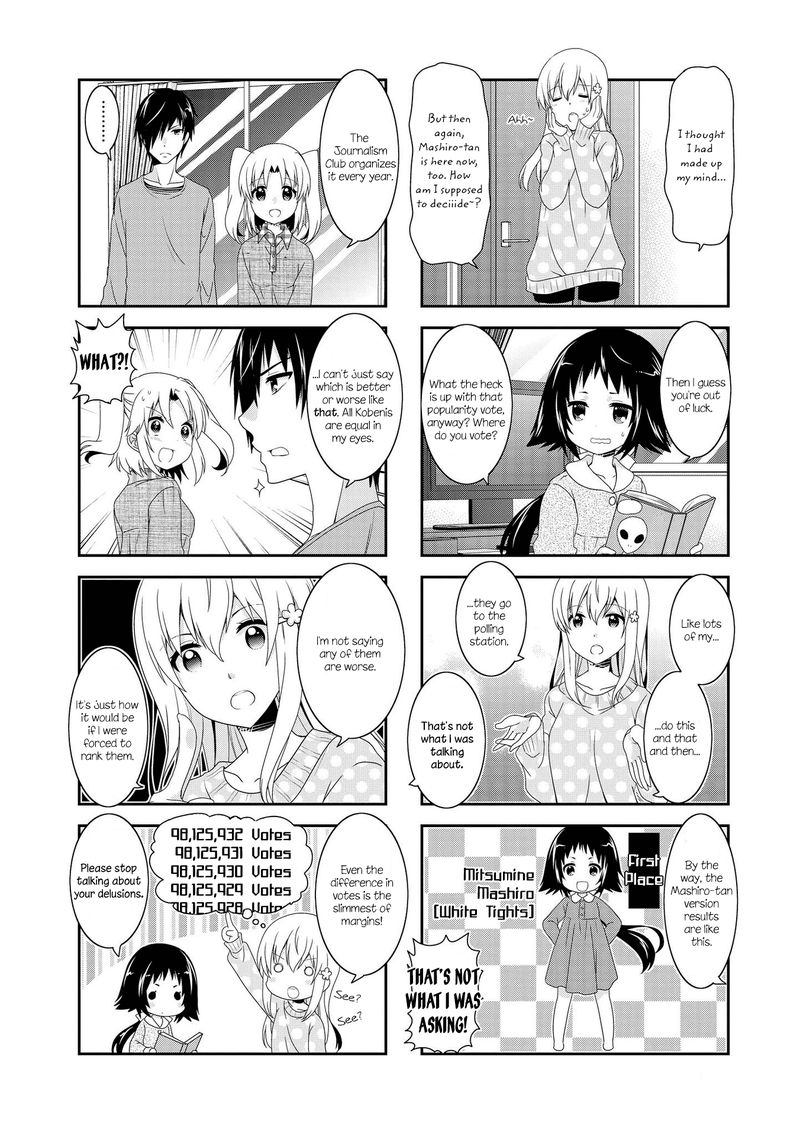 Mikakunin De Shinkoukei 102 2