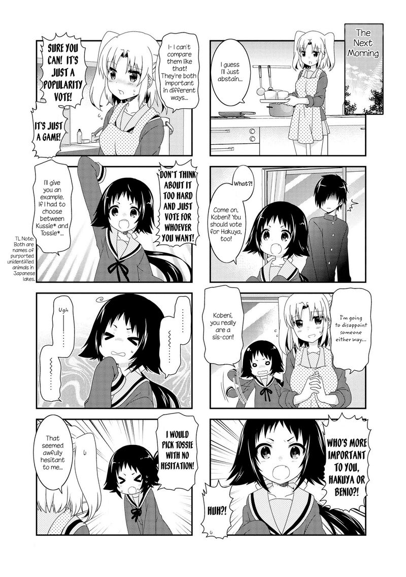 Mikakunin De Shinkoukei 102 5