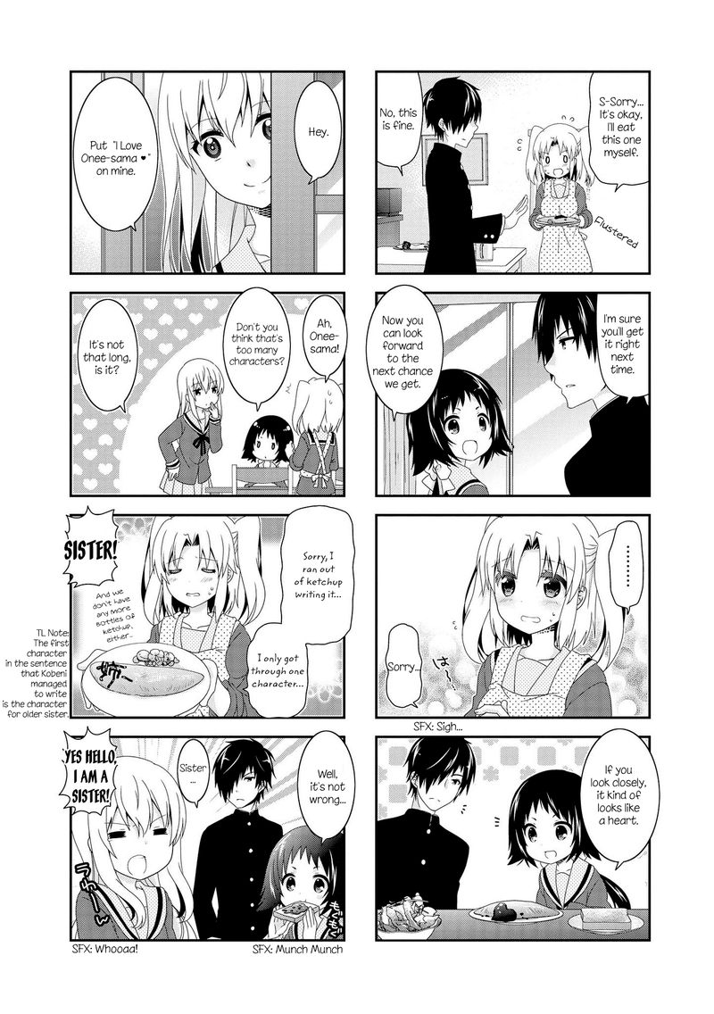 Mikakunin De Shinkoukei 102 8