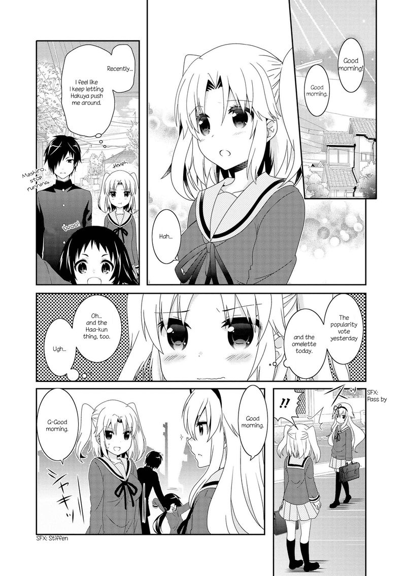 Mikakunin De Shinkoukei 103 1