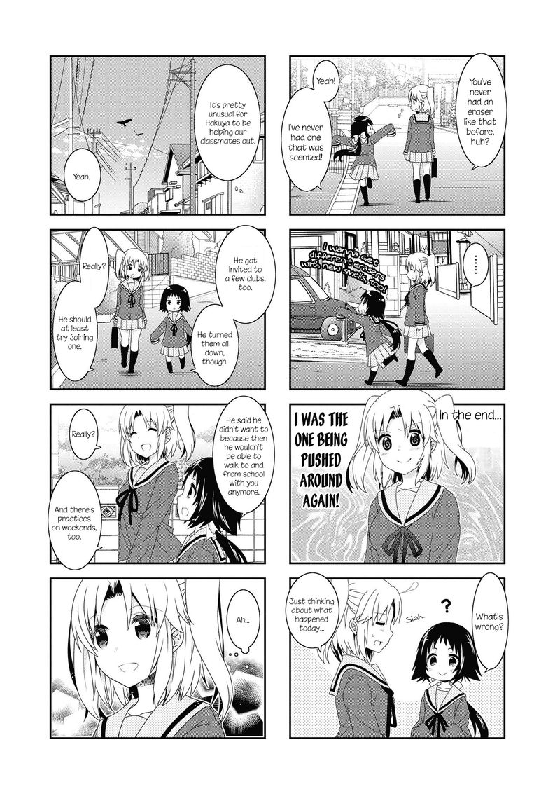 Mikakunin De Shinkoukei 103 7