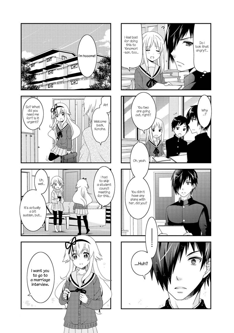 Mikakunin De Shinkoukei 103 9