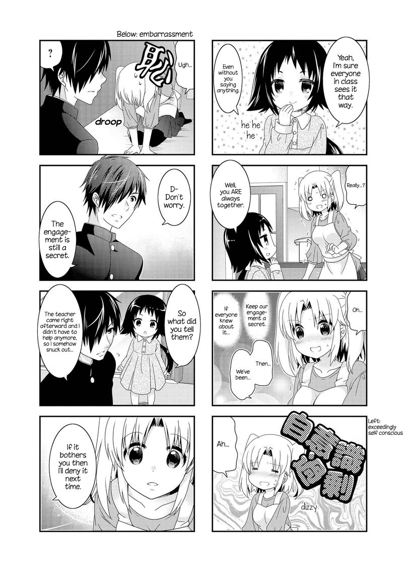Mikakunin De Shinkoukei 104 11