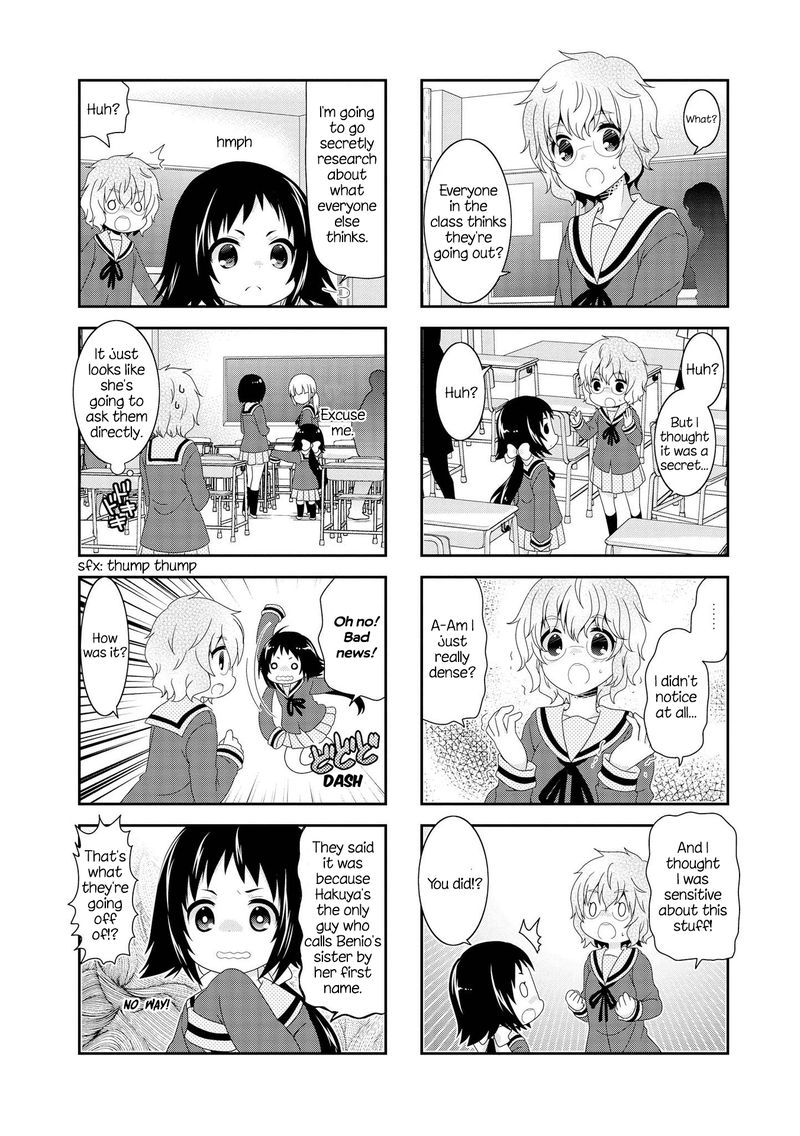 Mikakunin De Shinkoukei 104 13