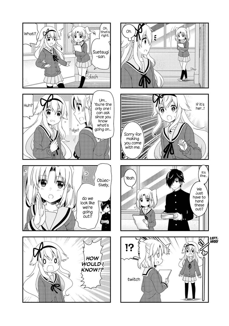 Mikakunin De Shinkoukei 104 15