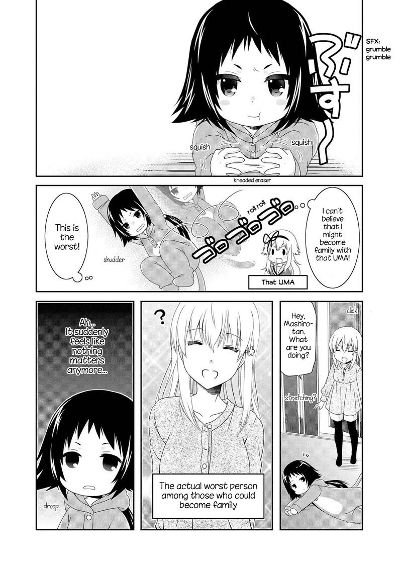 Mikakunin De Shinkoukei 106 1