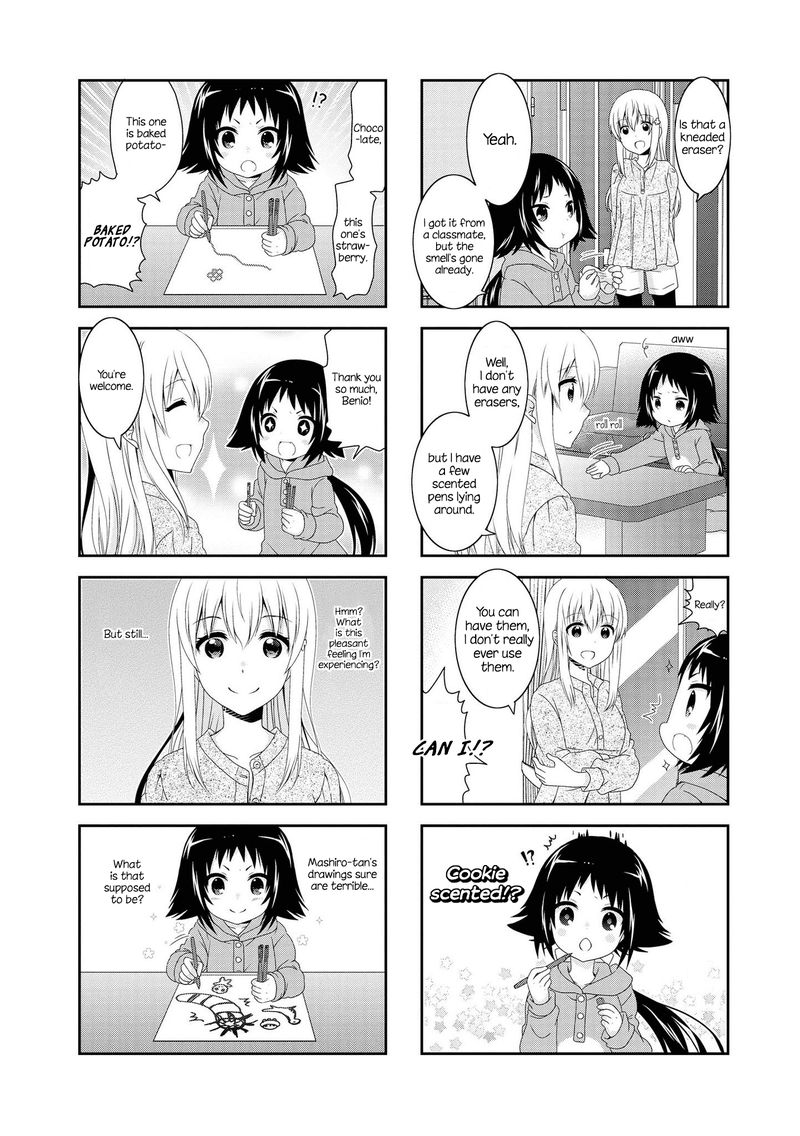 Mikakunin De Shinkoukei 106 2