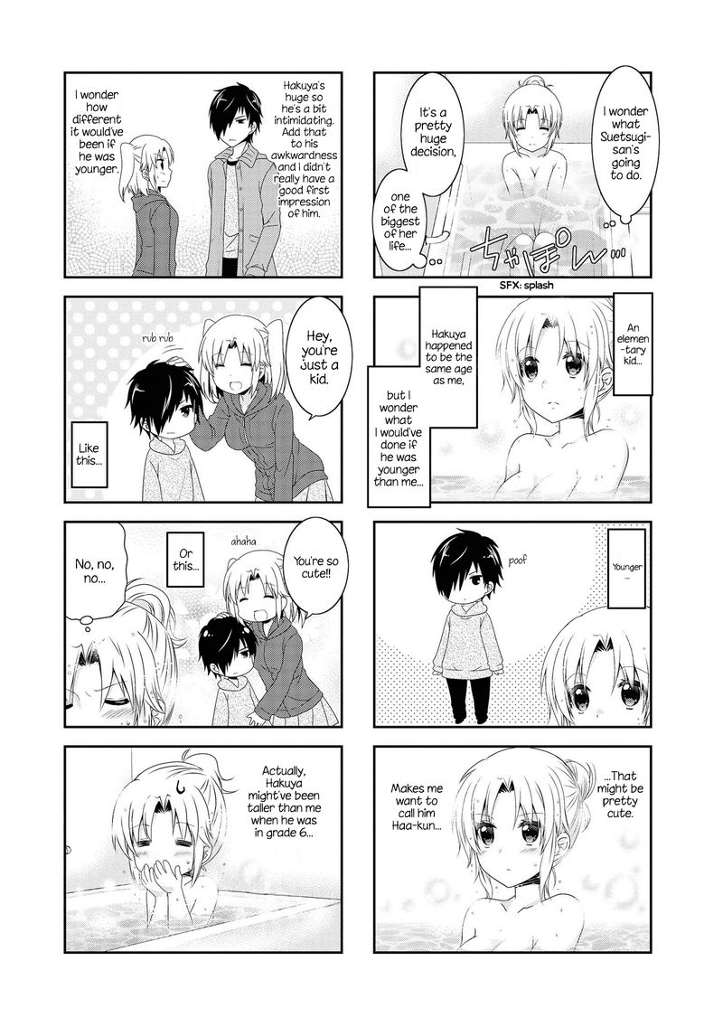 Mikakunin De Shinkoukei 106 3