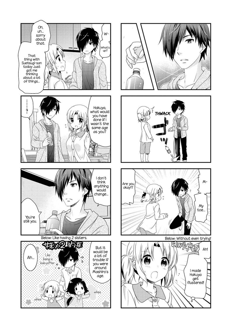 Mikakunin De Shinkoukei 106 5